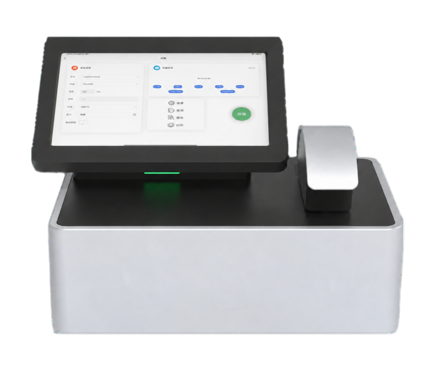 UM Series Microvolume Spectrophotometer
