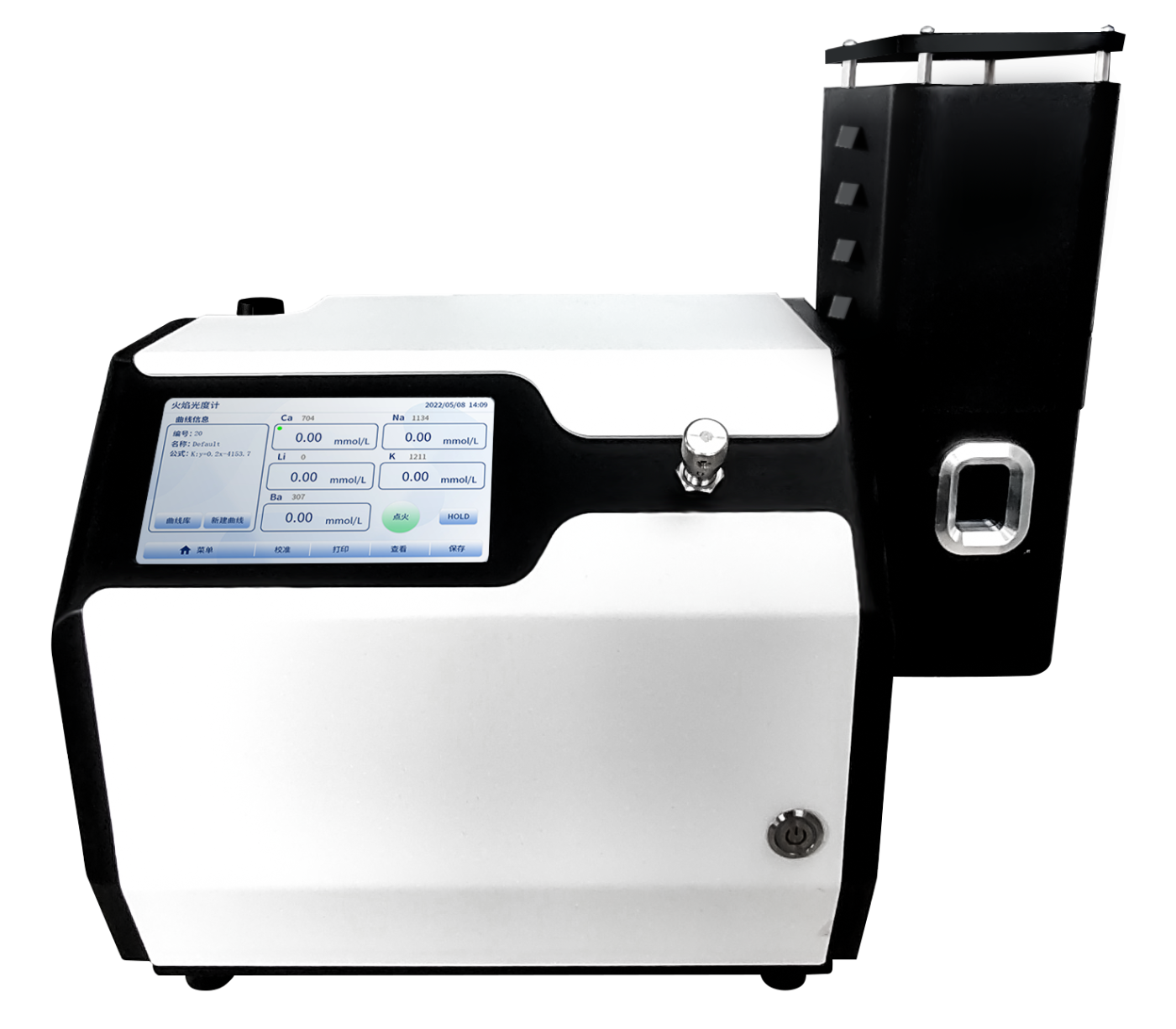 FP Series Flame Photometer