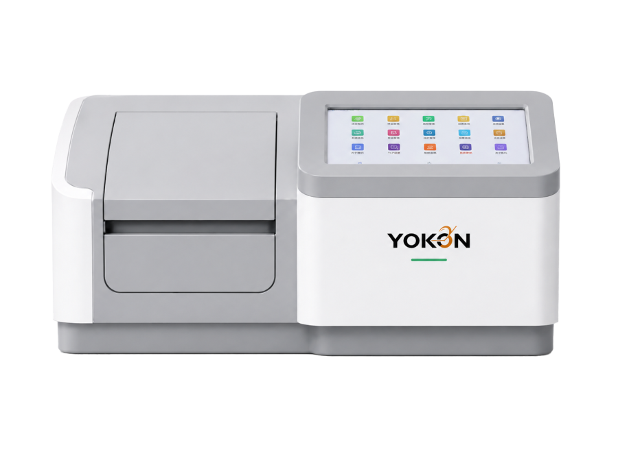 FS Series Spectrophotometer